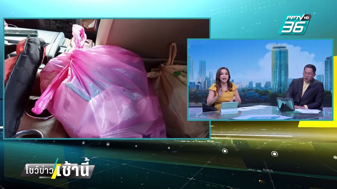 ผอ.รพ.ทหารผ่านศึกลุยแจ้งความทุจริตยาวันนี้ | โชว์ข่าวเช้านี้  |   3 มี.ค. 68