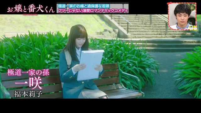 250301 K1ng's Brunch (Jesse)