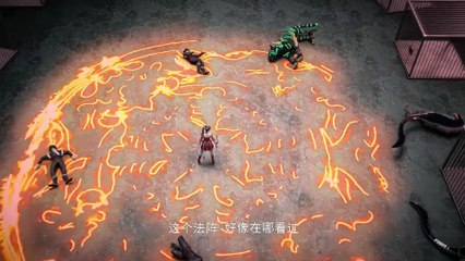 Multi Sub 【天都异录】 | Unusual News from the City Of Sky | Episode 07