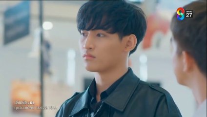 Oh my Sunshine Night ตอนที่ 11 (EP.11) วันที่ 2 มีนาคม 2568  Cloudy Sky (ฟ้าหม่น)