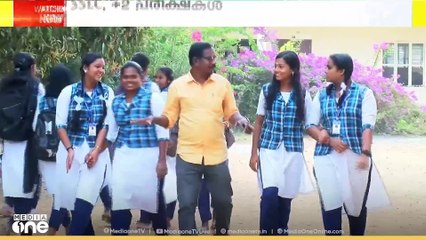 SSLC- HSS പരീക്ഷകൾക്ക് ഇന്ന് തുടക്കം; എറണാകുളം ജില്ലയിൽ 33,000ലേറെ കുട്ടികൾ പരീക്ഷയെഴുതും