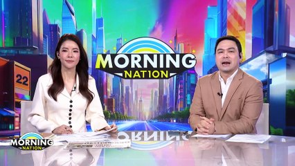 “ศิริกัญญา” หวังรัฐบาลไม่ใจร้ายซักฟอก 1 วัน | Morning Nation | 03 มี.ค. 68 | PART 1