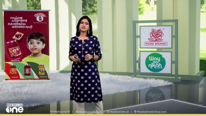 സ്വകാര്യ സർവകലാശാല, സർവകലാശാലാ ഭേദഗതി ബില്ലുകൾ ഇന്ന് നിയമസഭയിൽ; സഭ പ്രക്ഷുബ്ധമാകും
