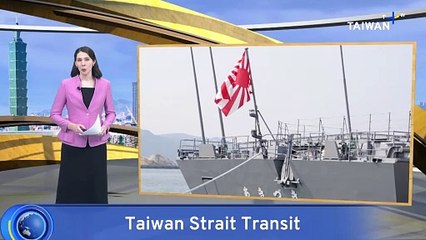 Japanese Naval Ship Made Solo Transit of Taiwan Strait in February