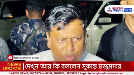 ‘যে ছেলে বাবাকে চোর বলে রাজনীতিতে ওঠার জন্য, তার জন্মই ভুল!’ ফের বিস্ফোরক মন্তব্য সুকান্ত মজুমদারের