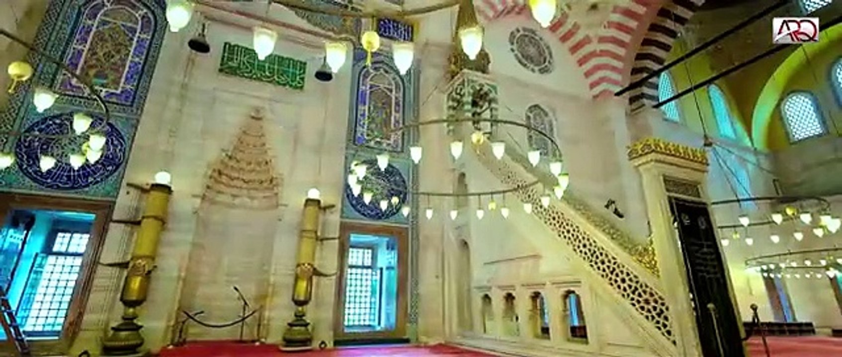 New Ramzan Kalam 2025 - Aya Hai Ramzan - Hafiz Ahmed Raza Qadri - Official Video