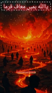 ناشکرا پن نعمتوں کو ختم کردیتا ہےکبھی سوچا ہے کہ ہم اندھے نہیں ہیں ہم لنگڑے نہیں ہیں ہم میں کوئی عیب نہیں ہے بہت سے لوگ ان پڑھ ہیں اللہ نے ہمیں علم سے نوازا, کہ ہم رب کو جانتے ہیں سب سے بڑھ کر کہ ہم مسلمان ہیں اور اس سے بھی بڑھ کر کہ ہم اللہ کے پیارے نبی