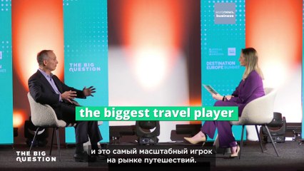 The Big Question: Как ИИ изменит туризм?