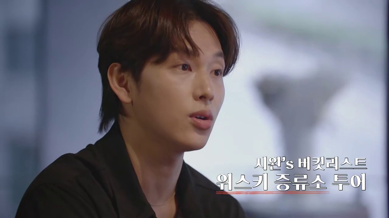 [TR/EN]Actors on the Road S01E01 Türkçe altyazı