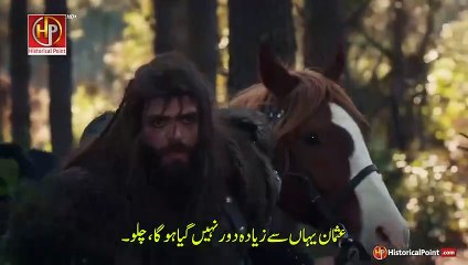 Kurulus Osman Season 6 Episode 178 (14) - Part 02 with Urdu Subtitle- video Dailymotion