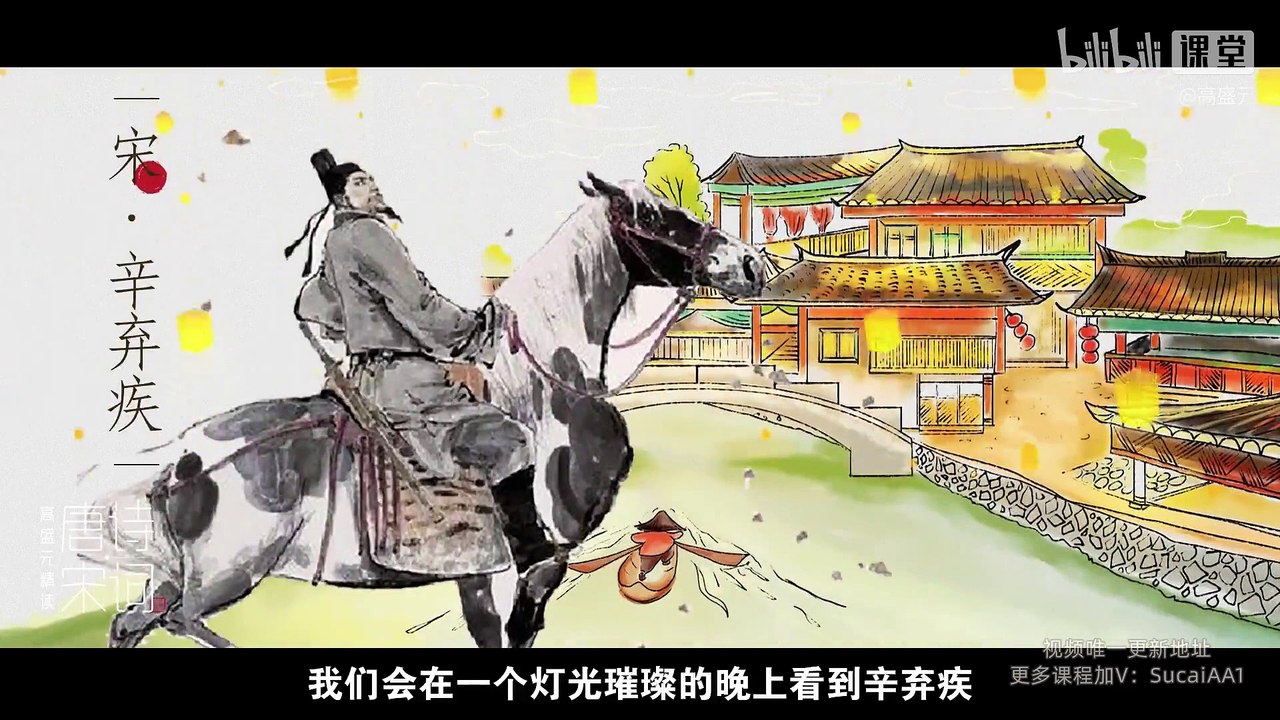 1-读诗，或许可以让我们更加接近自己