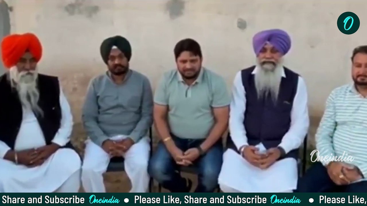 Balkar Sidhu | Balkar Sidhu ਨੇ ਜੋੜੇ ਹੱਥ ! ਵਾਇਰਲ ਹੋ ਰਹੀ ਆਡੀਓ 'ਚ ਨਹੀਂ ਉਹਨਾਂ ਦੀ ਆਵਾਜ਼ ? Oneindia Punjabi
