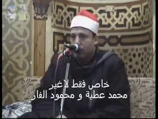 Hajjaj Surah Baqara  10-02-2013 -