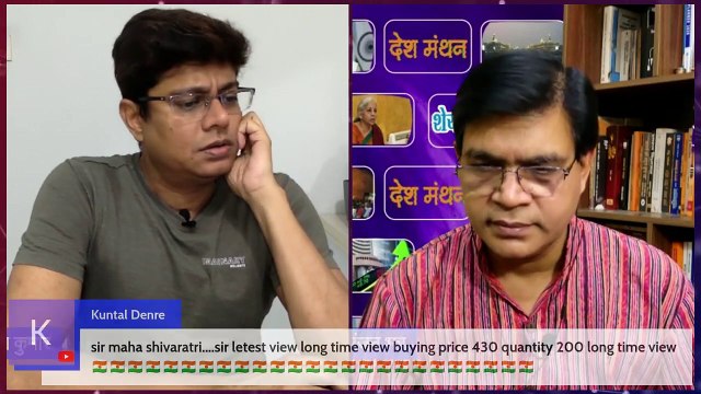 Latent view Share News_ स्टॉक में मौजूदा भाव पर पैसा लगाएं या नहीं_ एक्सपर्ट की सलाह