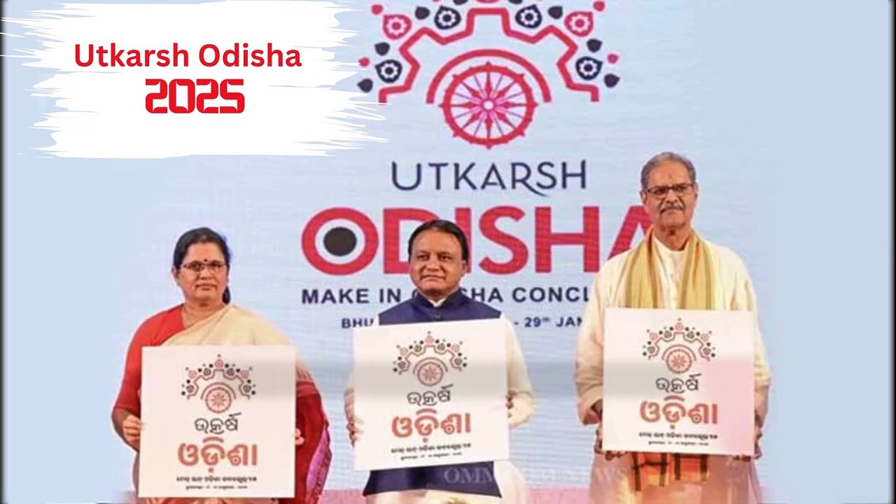 Utakarsh Odisha 2025