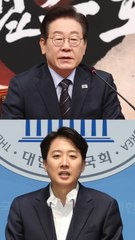 엔비디아 발언 논란에…이재명 "반기업? 문맹 수준 식견"