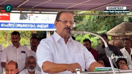 '233 രൂപ ദിവസ ശമ്പളം കൊണ്ട് എങ്ങനെ കേരളത്തിൽ ജീവിക്കും?', K Sudharakan Supports Asha Workers