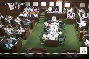 राजधानी के हीरापुर में छत्तीसगढ़ राज्य की बजट देखते हुए  परिवार।