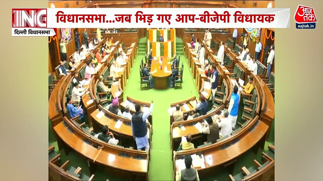 'इनको हम बताएंगे सदन कैसे चलता है', BJP के मोहन बिष्ट ने AAP विधायकों को चेताया, देखें