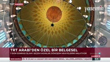 TRT Arabi'den özel bir belgesel: "Mühtedi Kadınlar"