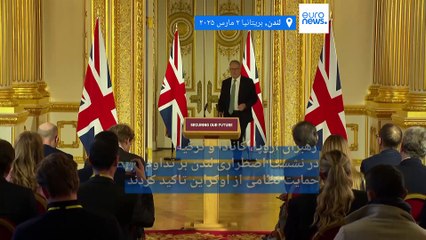 اروپا و کانادا با تعهد به حمایت نظامی از اوکراین: همکاری آمریکا برای تحقق صلح ضروری است