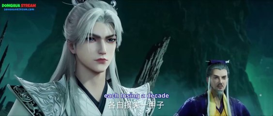 Renegade Immortal EP.80 English Sub