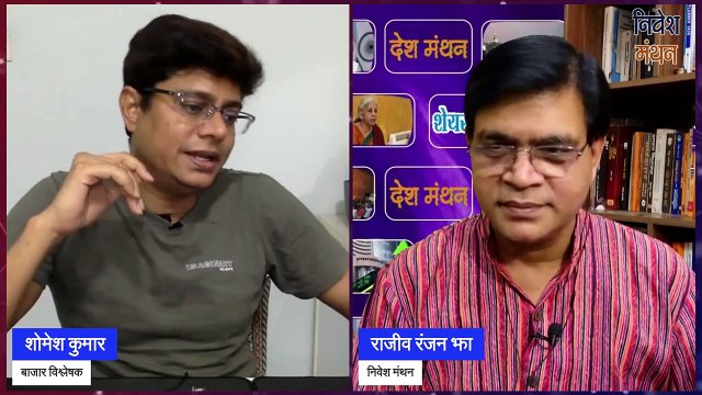 Tata Consumer Products Share News_ स्टॉक में मौजूदा भाव पर पैसा लगाएं या नहीं_ एक्सपर्ट की सलाह