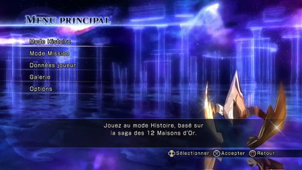 Saint Seiya: Sanctuary Battle online multiplayer - ps3
