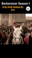 Barbaroslar Khairuddeen Urdu Hindi Dubbed By PTV Few days Review ATV Searial