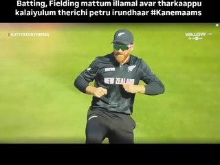 Yow mama   #kuttystorymc#harishmc  #viratkohli   #virushka   #thalapathyvijay  #thala  #suriya  #anirudh #tamilcricketmemes #msdhoni  #rohitsharma #arrahman #yuvanshankarraja #sivakarthikeyan #vijaysethupathy,