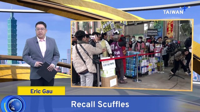 KMT, DPP Fight Recall Campaigns as First-Stage Results Released