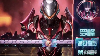 E161 Swallowed Star 1080p English AI Softsub