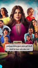 تفاصيل مسلسلات رمضان 2025 اللي راح تسيطر على شاشاتكم