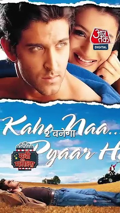 Ameesha Patel ने तोड़ी चुप्पी, बोलीं...