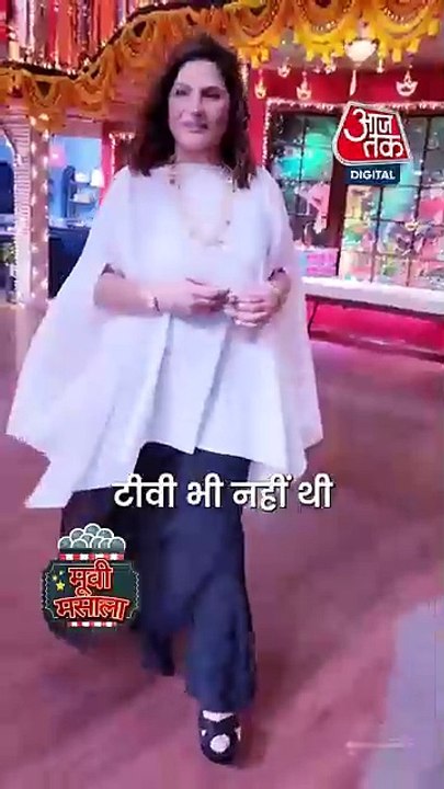 Archana Puran Singh ने देखे मुश्किल दिन, बोलीं...