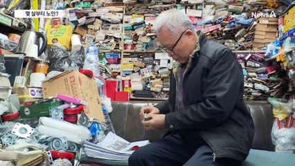 노인들이 생각하는 ‘노인 나이’?