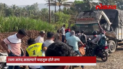 दहावीची परीक्षा देण्यासाठी विद्यार्थांना कसरत करत जावे लागले कारण