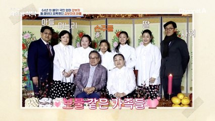 이하늬에게 '000'라고 부르는 3살 딸?! 32개월 딸이 이하늬를 부르는 의외의 호칭 ㅋㅋ