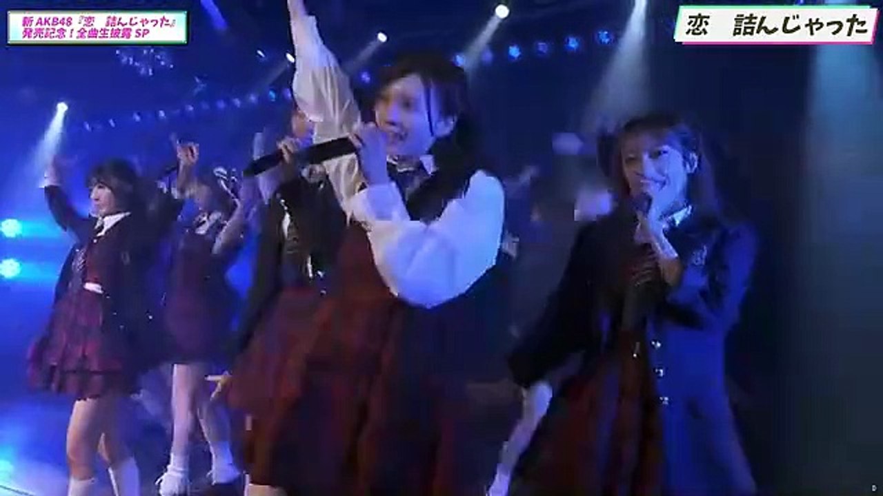 AKB48【佐藤绮星C位 原点初披露】新单现场『 恋爱楚歌 』7.17
