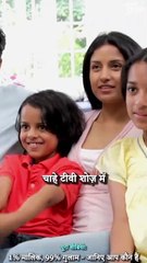 सुंदर चेहरे || आचार्य प्रशांत