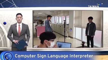 Researchers Make Computer Program To Interpret Taiwan Sign Language