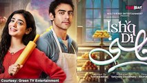 Pakistani Drama Dil Wali Gali Mein और Ishq Di Chashni ये दो Show बनाएंगे आपका Ramadan Special