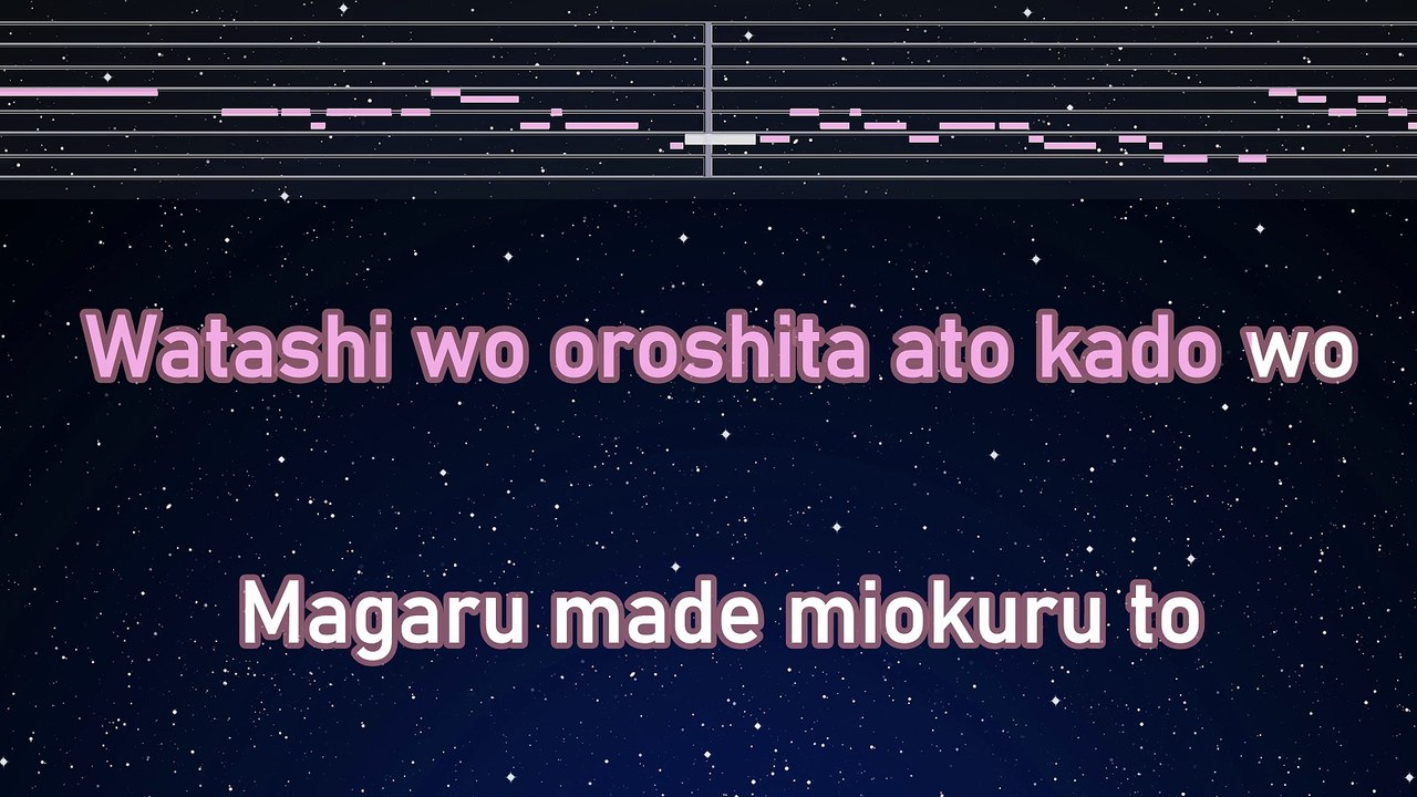 Karaoke♬ Mirai Yosouzu II - Dreams Come True 【No Guide Melody】 Instrumental, Lyric Romanized