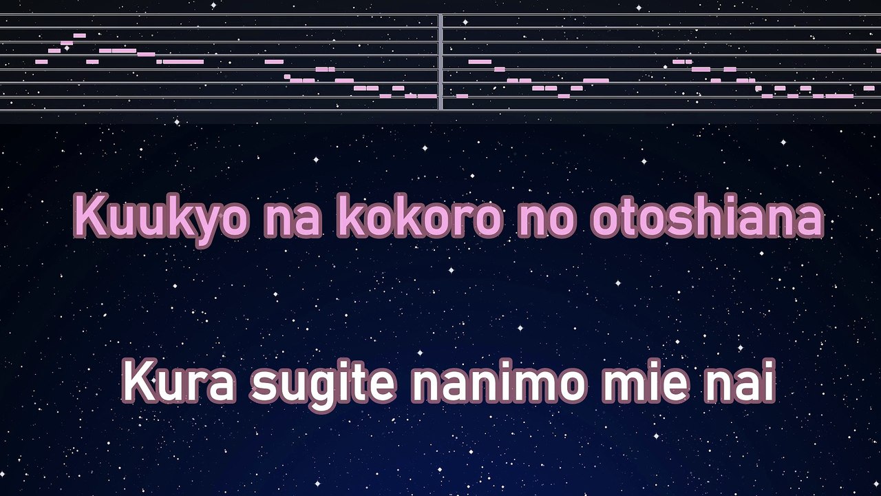 Karaoke♬ Her Blue Sky - aimyon 【No Guide Melody】 Instrumental, Lyric Romanized