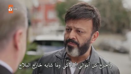 مسلسل ازهار الثلج حلقة 5 مترجم
