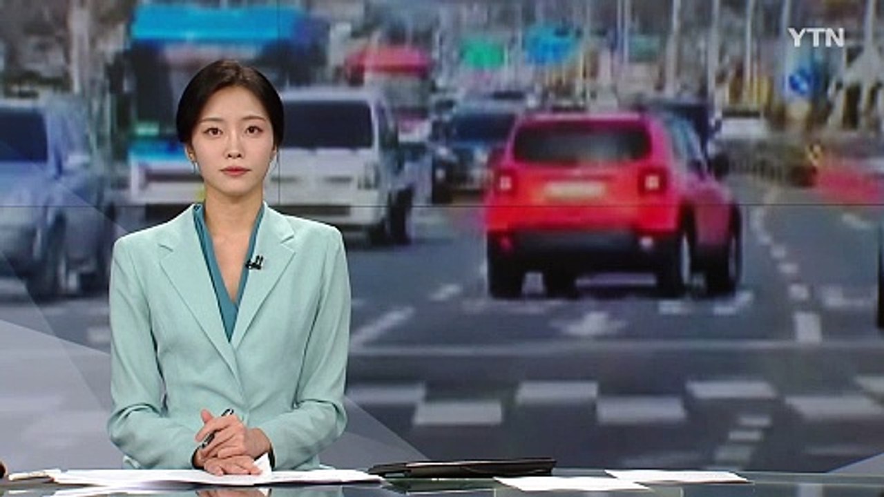 편도 4차선 도로 역주행...의도적 정황도 포착 [앵커리포트] / YTN