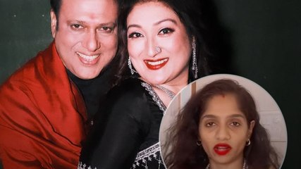 Govinda की पत्नी का उड़ाया मजाक? बेटे यशवर्धन ने किया रिएक्ट!