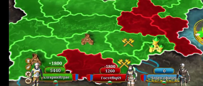 ЧЕСТИТ ТРЕТИ МАРТ! Бъдете българи всеки ден!