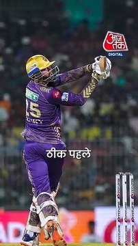 IPL 2025: Ajinkya Rahane बने KKR के कैप्टन