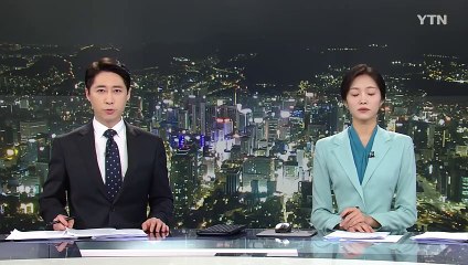 폭설에 여객선·항공기 결항 잇따라...시설물 피해도 / YTN